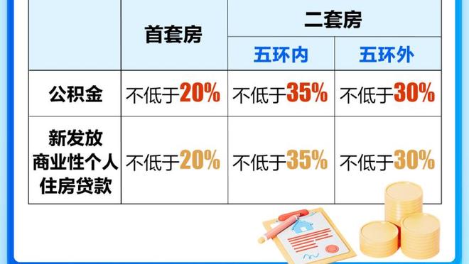 188金宝搏可信吗